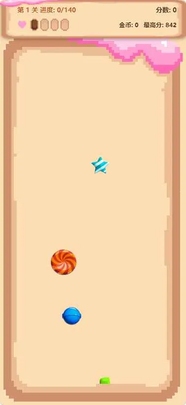 �ǹ�������2026���ذ�װv1.0 ��׿���ͼ