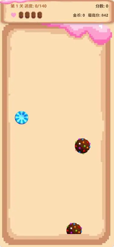 �ǹ�������2026���ذ�װv1.0 ��׿���ͼ