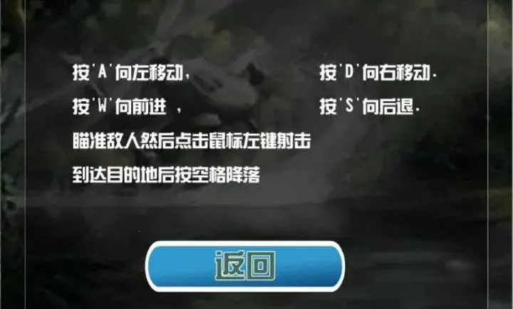 ���ȳ������İ�(���ȳ�������)v1.00.30-patreon ��׿���ͼ