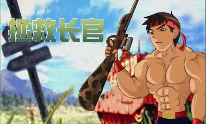 ���ȳ������İ�(���ȳ�������)v1.00.30-patreon ��׿���ͼ