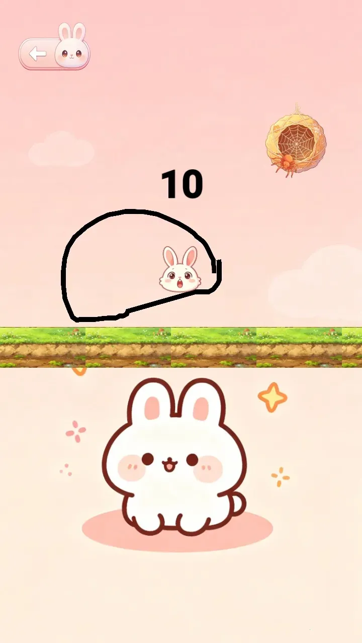 ����üƻ�2026���ذ�װv1.0.2 �ֻ����ͼ