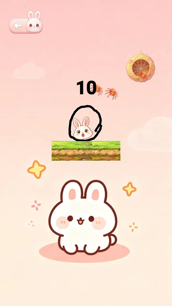 ����üƻ�2026���ذ�װv1.0.2 �ֻ����ͼ