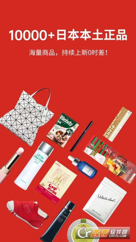 MiauMall(�ձ�����ƽ̨)v11.4.1 ��׿���ͼ