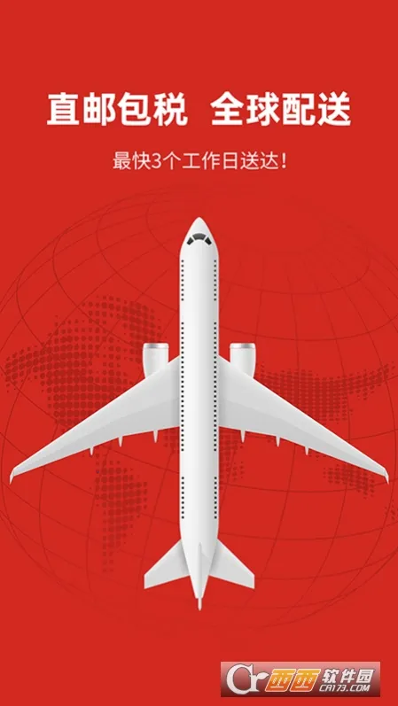 MiauMall(�ձ�����ƽ̨)v11.4.1 ��׿���ͼ