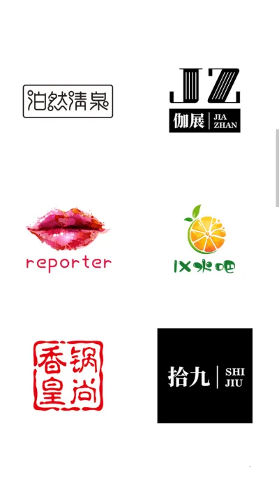 u����(logo�������)v1.0 �ֻ����ͼ