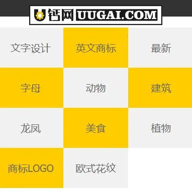 u����(logo�������)