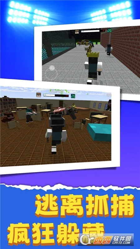 ��ʬ����ս��2026�ٷ�����v1.0.0525 ��׿���ͼ