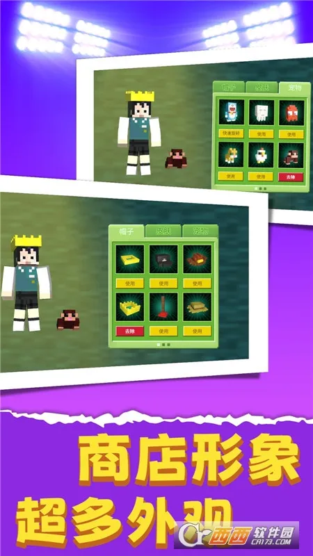 ��ʬ����ս��2026�ٷ�����v1.0.0525 ��׿���ͼ