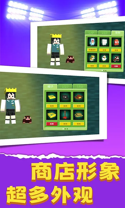 ��ʬ����ս��2026�ٷ�����v1.0.0525 ��׿���ͼ