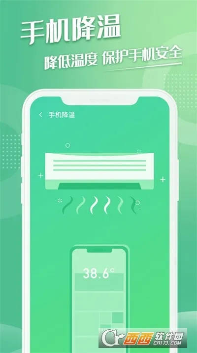 ��������(�ֻ�������������)v1.0.1 ��Ѱ��ͼ