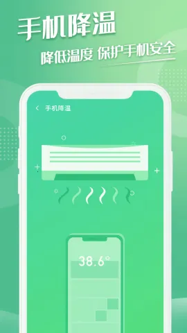 ��������(�ֻ�������������)v1.0.1 ��Ѱ��ͼ