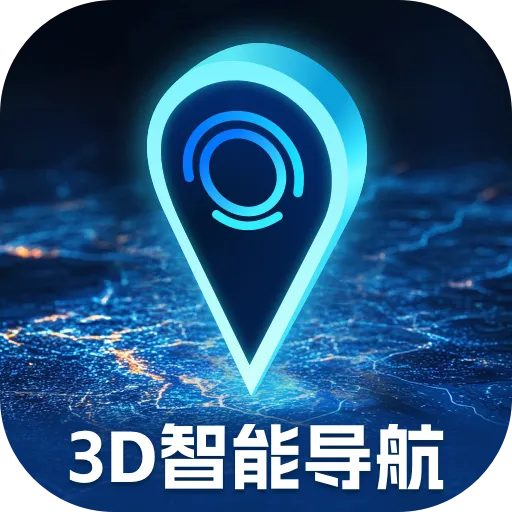 3D���ܵ�������(�˶���������)v1.0.1 �ֻ���