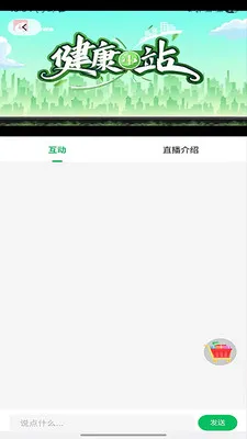 ����ʱ��(����ѧϰAPP)v2.0.3 ��Ѱ��ͼ