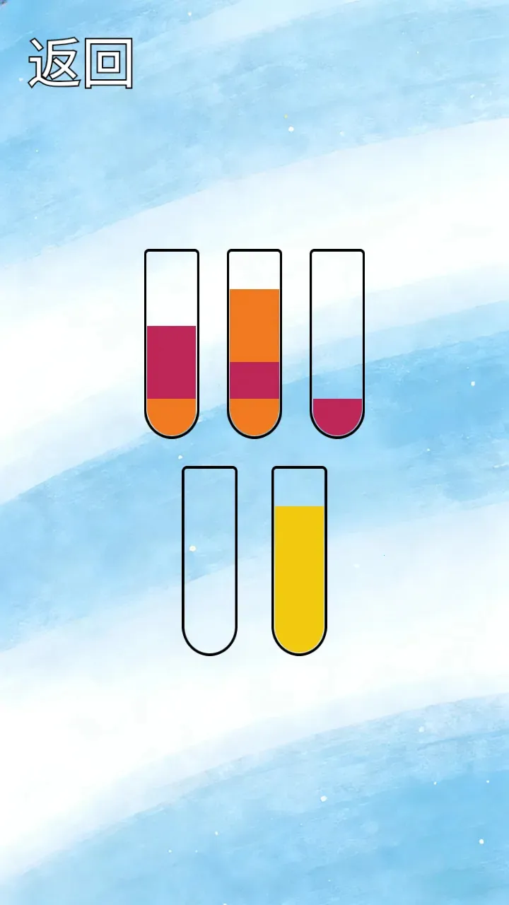 ˮƿ�ƻ�2026���ذ�װv1.0.2 ��׿���ͼ