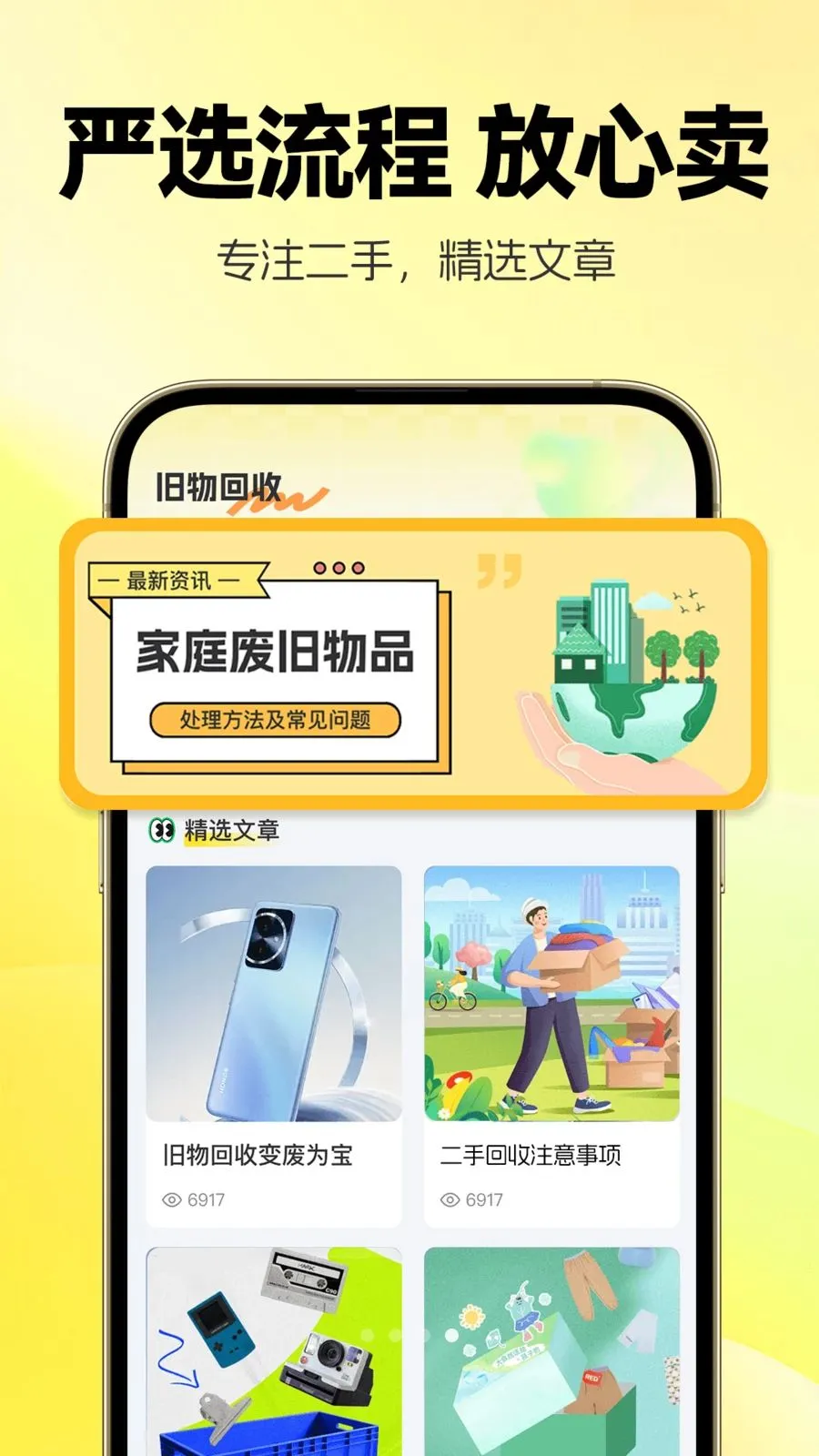 �������û�����׿���ֻ���v1.0.2 �ٷ������ͼ