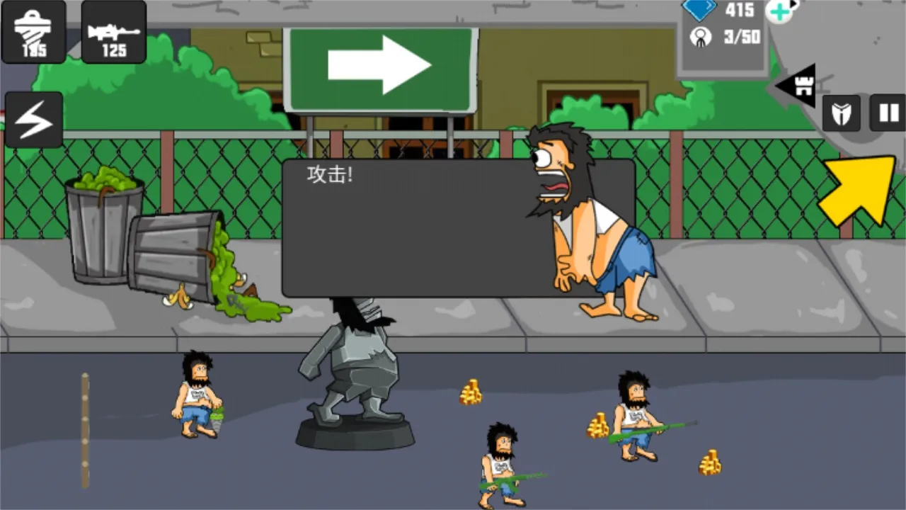 ������Ŷ�(��Ұ������Ϸ)