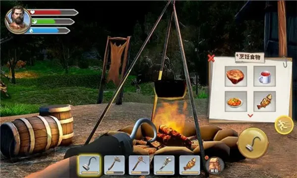 ������Ŷ�(��Ұ������Ϸ)v1.0 �ֻ����ͼ