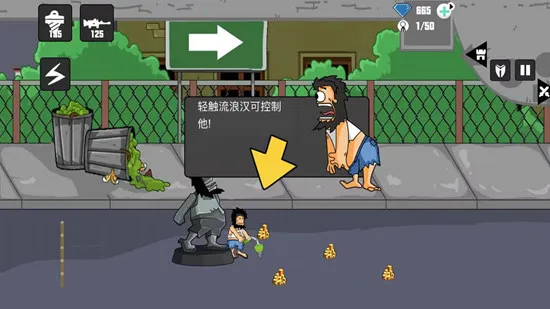 ������Ŷ�(��Ұ������Ϸ)