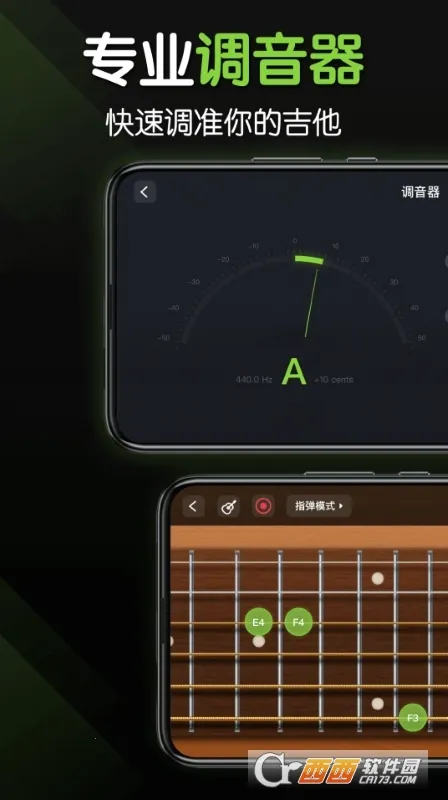 ��������(����ѧϰ����)v3.6.3 ��Ѱ��ͼ