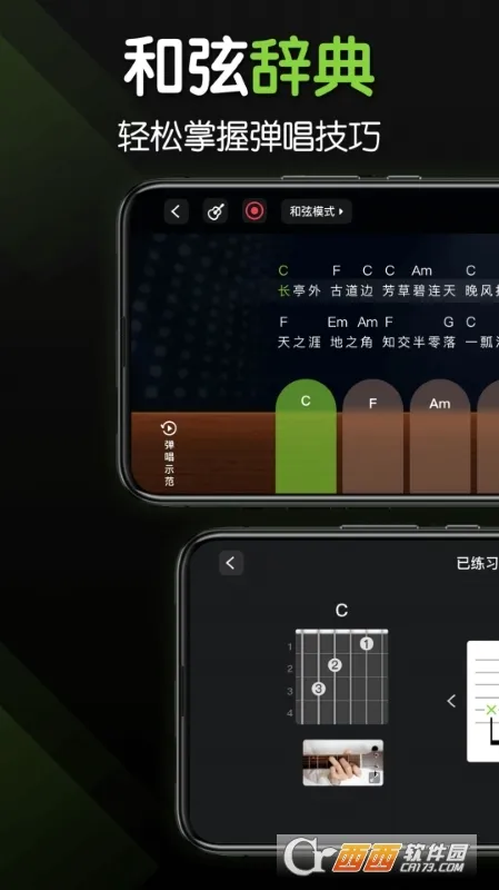 ��������(����ѧϰ����)v3.6.3 ��Ѱ��ͼ