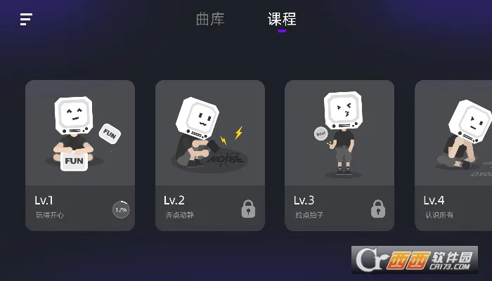 СҶ�Ӽ��ӹ�(���ӹ�ѧϰ����)v3.5.0 ��Ѱ��ͼ