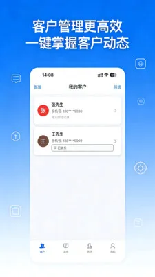 ����2026���°汾v1.0.4 ��Ѱ��ͼ