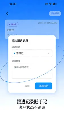 ����2026���°汾v1.0.4 ��Ѱ��ͼ