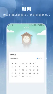 ȫ������Ԥ����׿���ֻ���v1.3.4.2 ��Ѱ��ͼ