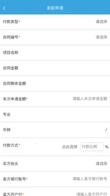 LM-Team(��ͬҵ�����ϵͳ)v1.3.001 �ٷ������ͼ