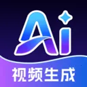 ȫ��AI��Ƶ2026���ذ�װv1.2.4 ��Ѱ�