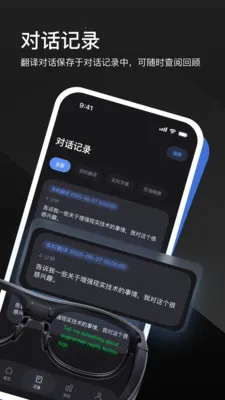 LEION AR�����۾�2026���°汾v2.2.7 ��׿���ͼ