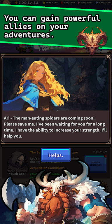 ���ռͣ������ִ�˵2026���°汾v1.0.15 �ٷ������ͼ