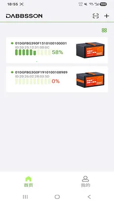 ����ɭ﮵�2026���°汾v1.4.0 ��׿���ͼ