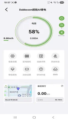 ����ɭ﮵�2026���°汾v1.4.0 ��׿���ͼ