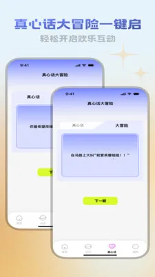 ������վ�����ֻ���v3.5.0 ��׿���ͼ