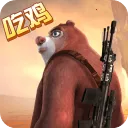 �ܳ�û֮���ִ�ս2(�ܳ�û�����Ϸ)