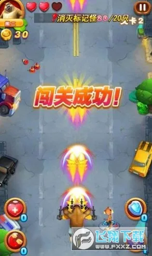�ܳ�û֮���ִ�ս2(�ܳ�û�����Ϸ)v9.2.1 ��Ѱ��ͼ