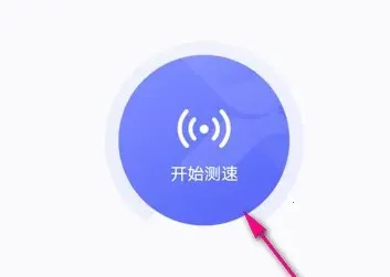 �������2026�ٷ����°汾