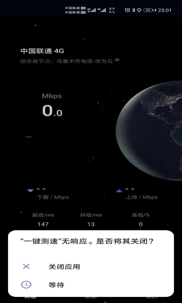 �������2026�ٷ����°汾v4.10.0.104 ��Ѱ��ͼ
