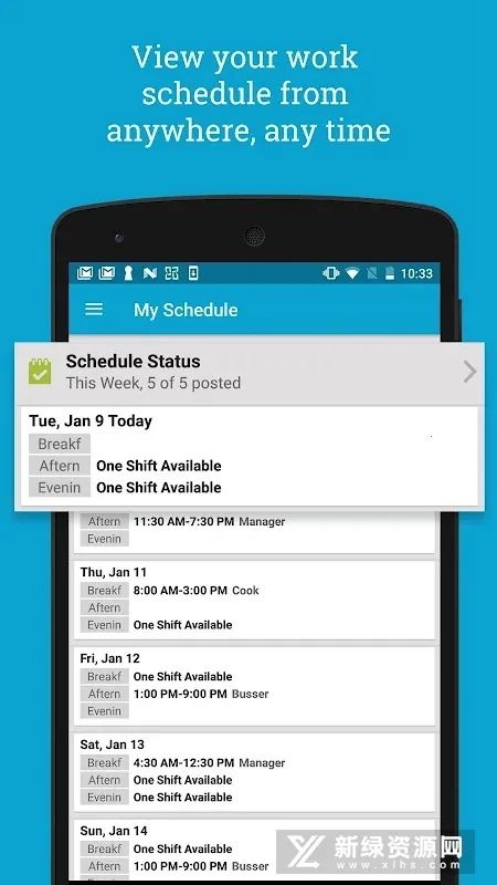 HotSchedules��׿���ֻ���V1.0 ��Ѱ��ͼ