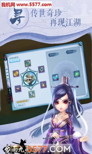 �������2026�ٷ�����v1.0.0 �ٷ������ͼ