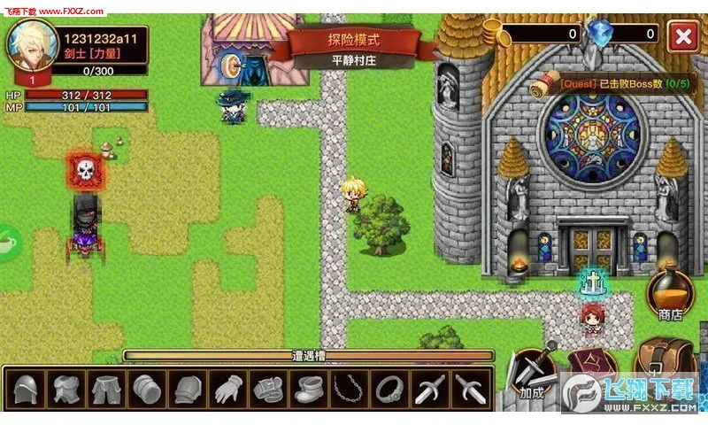 The Dark(����RPG��Ϸ)v2.0.4 �ֻ����ͼ