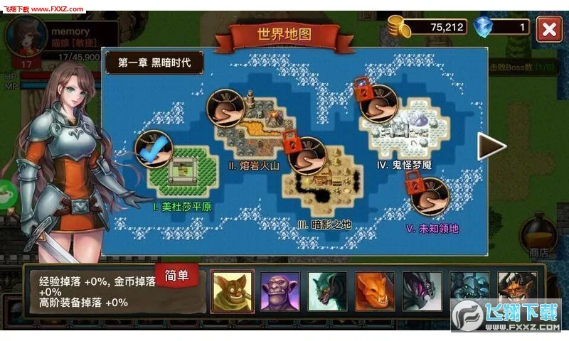 The Dark(����RPG��Ϸ)v2.0.4 �ֻ����ͼ
