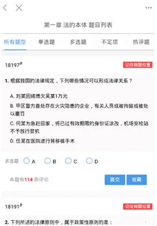 ѧ����(����ѧϰƽ̨)