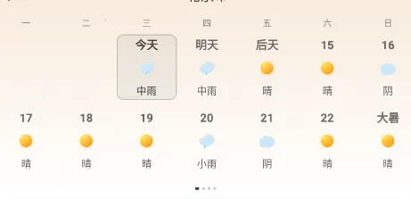 ��������2026�ٷ����°汾