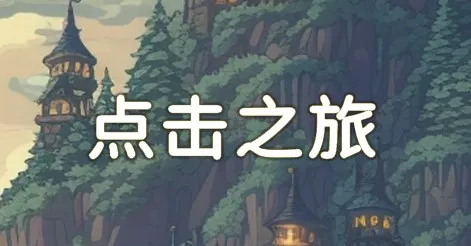 ���֮��2026���°汾