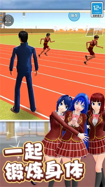 ѧ�㰮���������ֻ���v1.0.5 ��Ѱ��ͼ