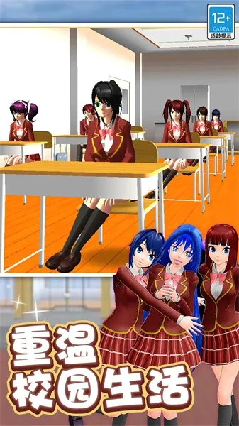 ѧ�㰮���������ֻ���