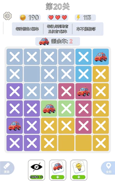 һ����ǧ�����ֻ���v1.0.3 ��Ѱ��ͼ