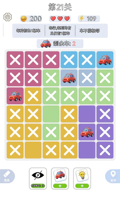һ����ǧ�����ֻ���v1.0.3 ��Ѱ��ͼ
